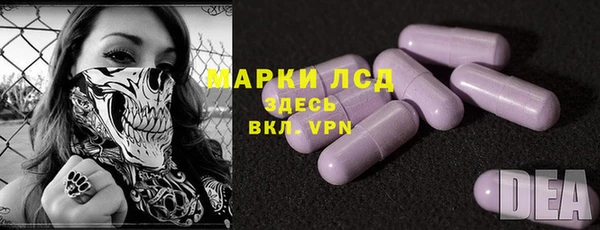 MDMA Белоозёрский